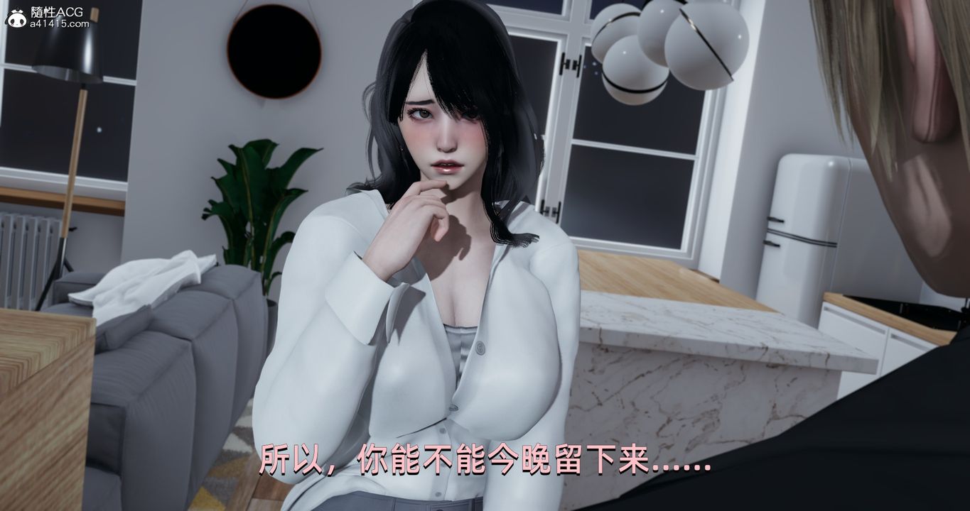 《[3D]我成瞭大反派》漫画 第18話