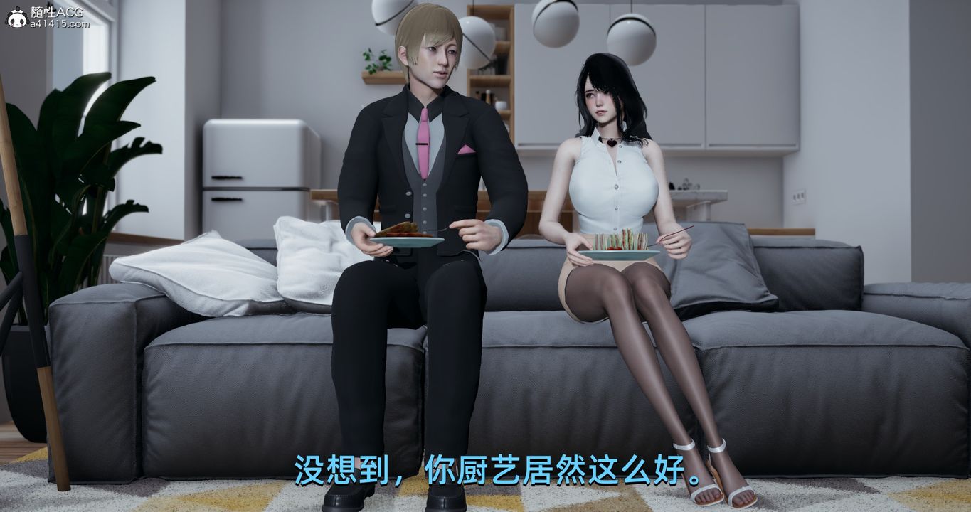 《[3D]我成瞭大反派》漫画 第18話