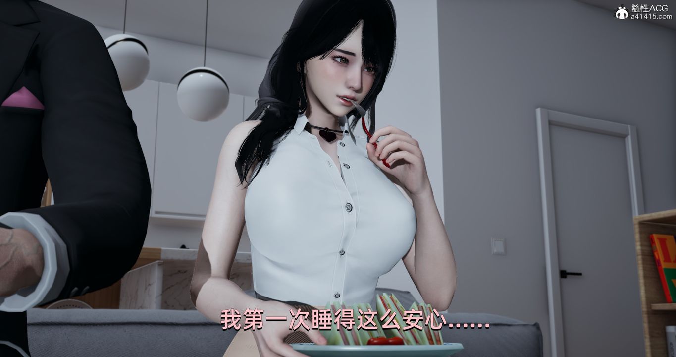《[3D]我成瞭大反派》漫画 第18話