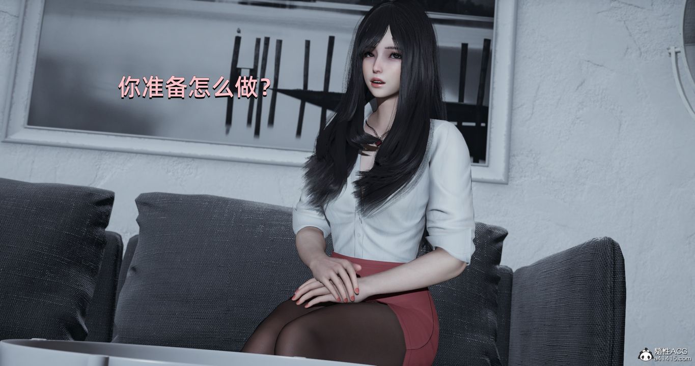 《[3D]我成瞭大反派》漫画 第19話