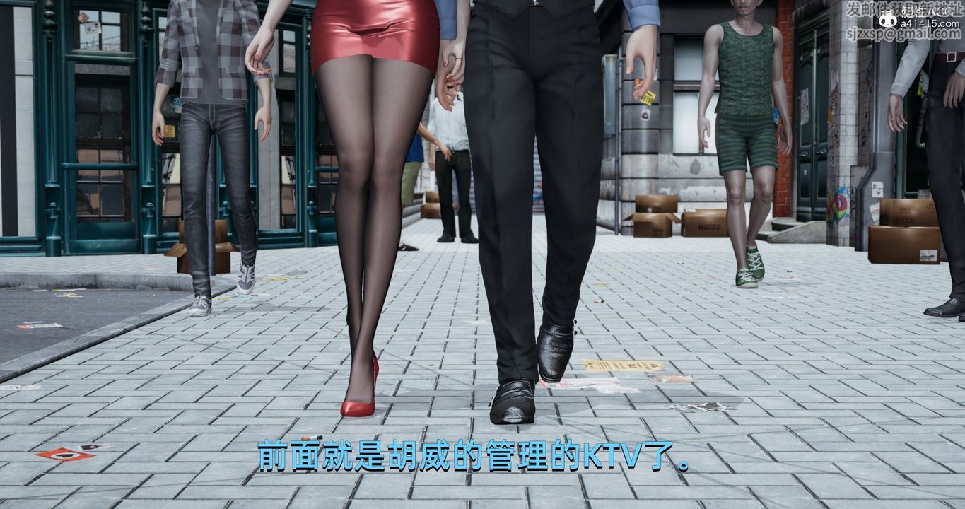 《[3D]我成瞭大反派》漫画 第19話