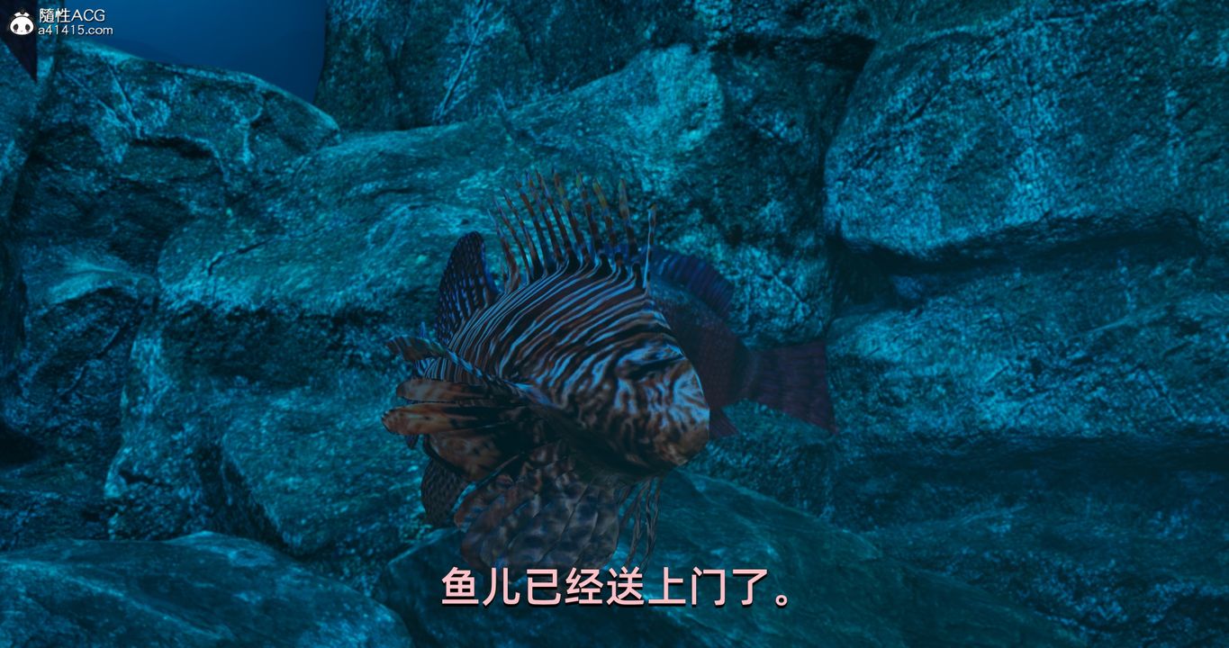 《[3D]我成瞭大反派》漫画 第21話