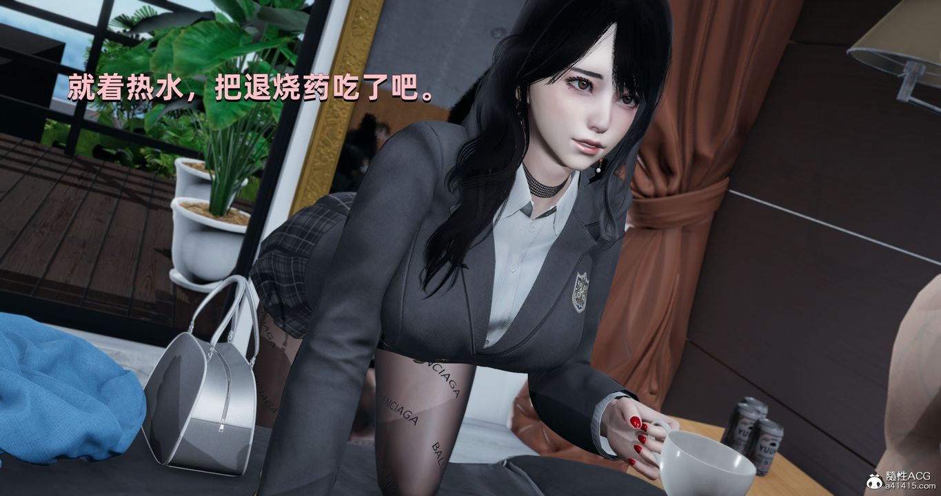《[3D]我成瞭大反派》漫画 第24話