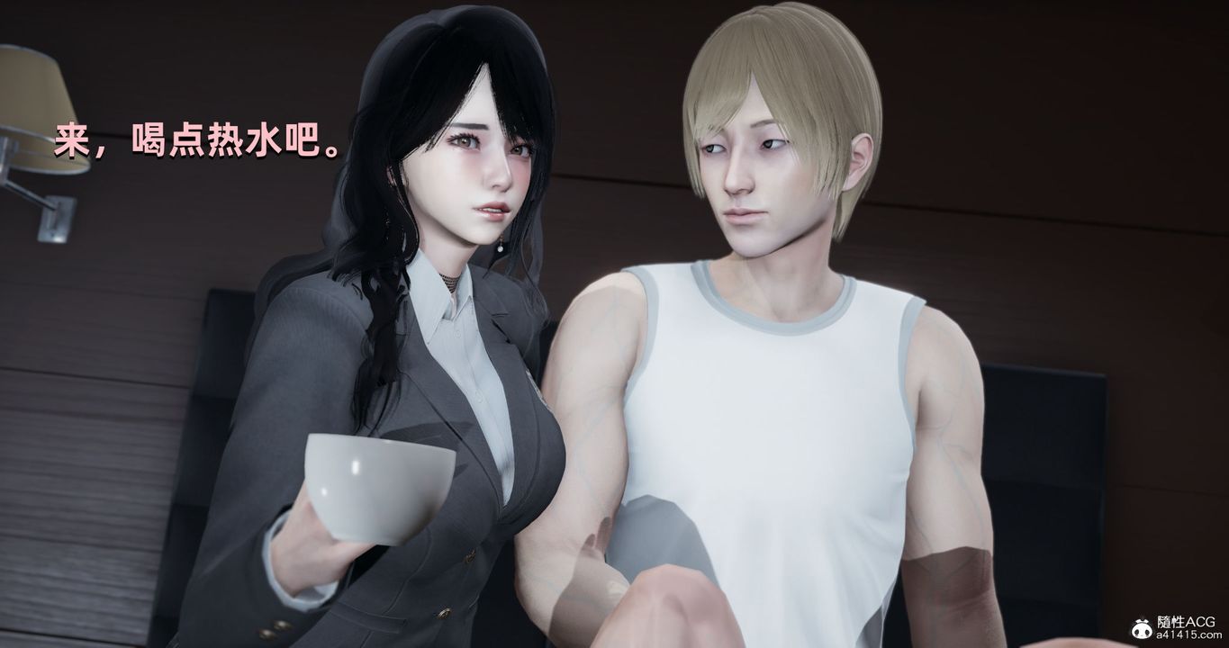 《[3D]我成瞭大反派》漫画 第24話