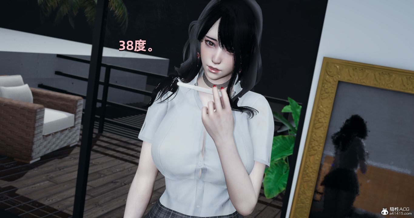 《[3D]我成瞭大反派》漫画 第24話