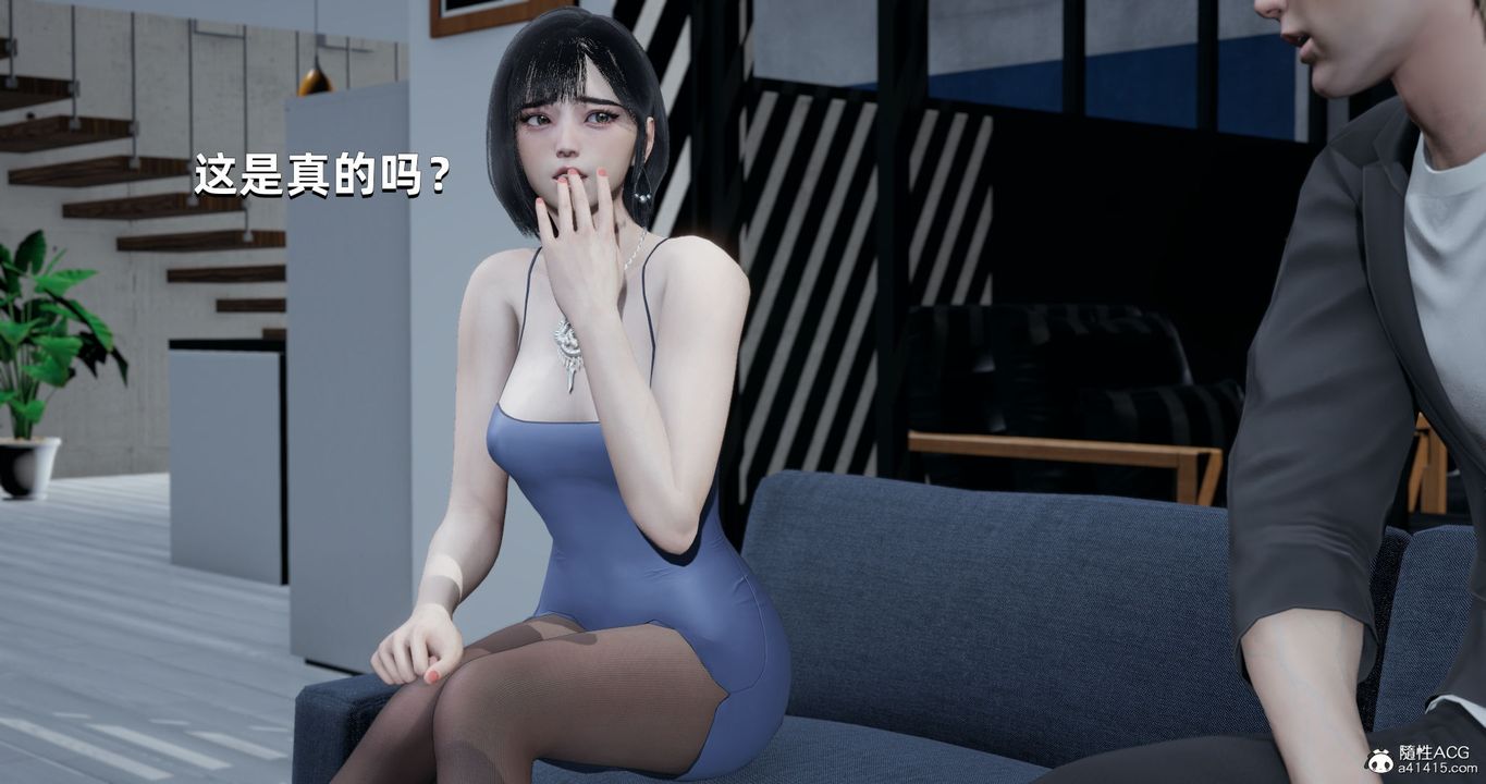 《[3D]我成瞭大反派》漫画 第26話