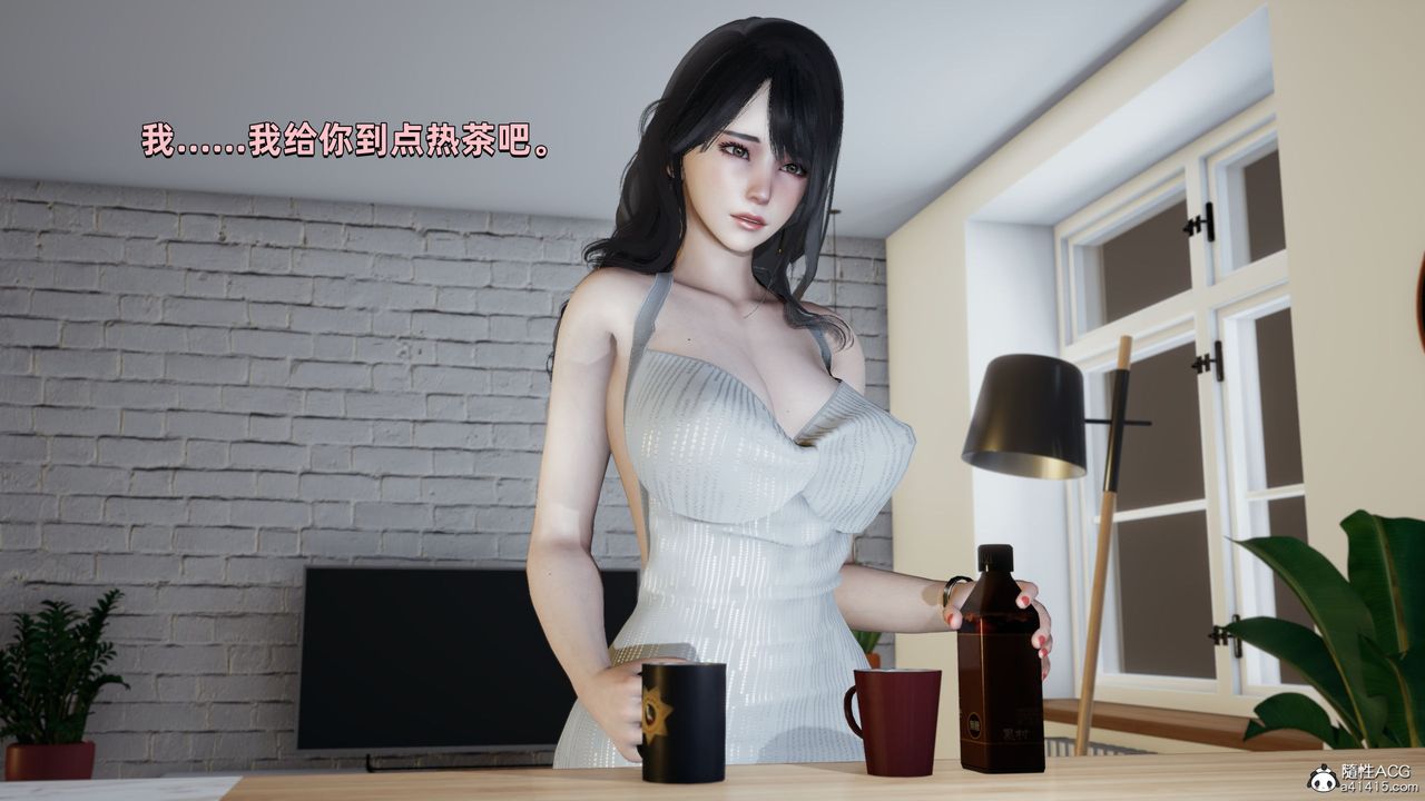 《[3D]我成瞭大反派》漫画 第28話