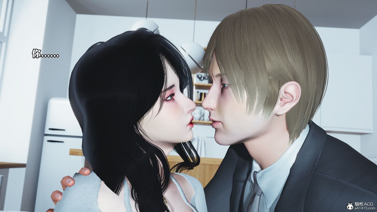 《[3D]我成瞭大反派》漫画 第37話