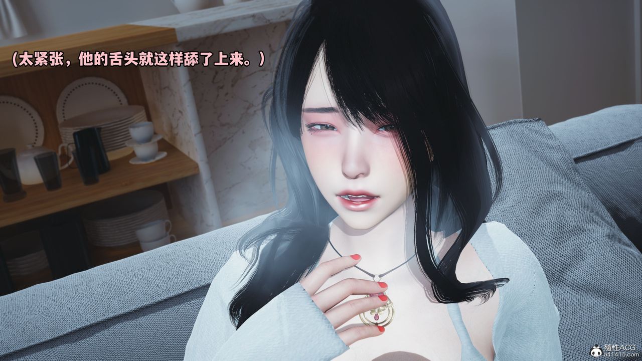 《[3D]我成瞭大反派》漫画 第37話