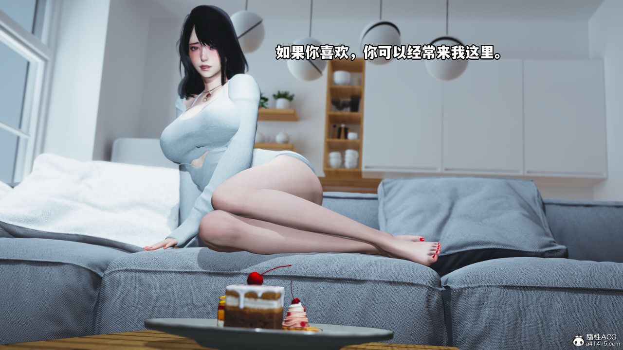 《[3D]我成瞭大反派》漫画 第37話