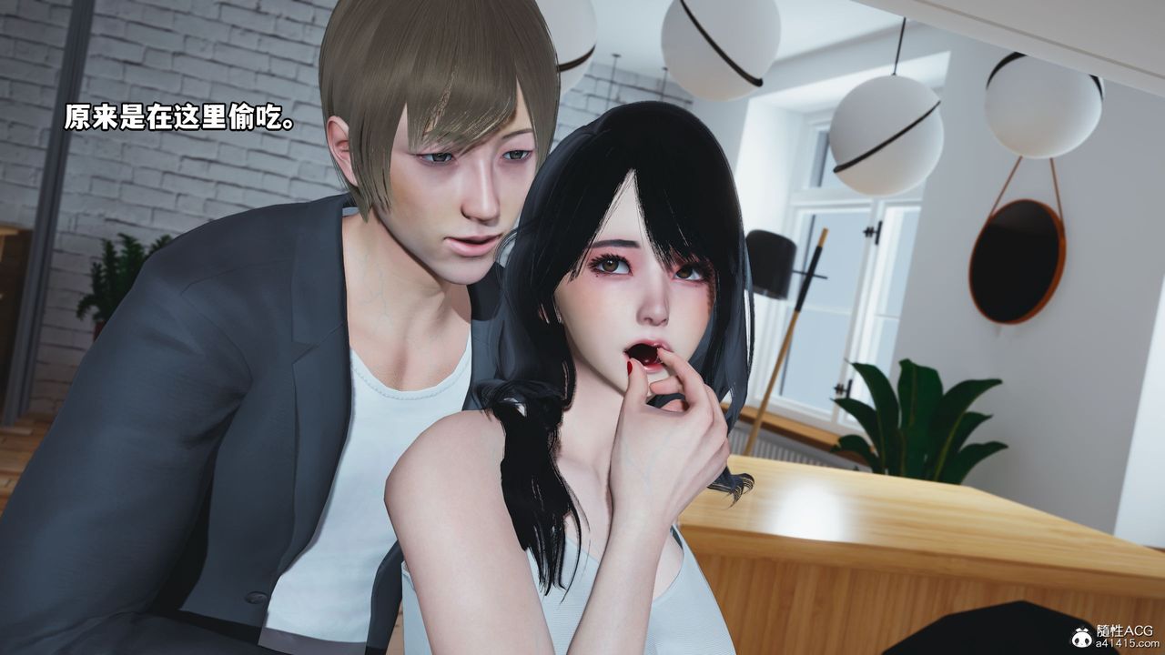 《[3D]我成瞭大反派》漫画 第39話