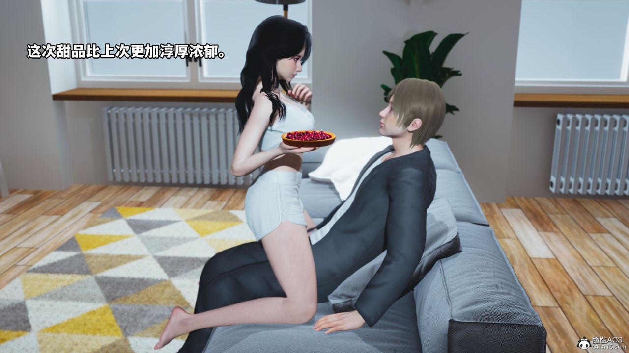 《[3D]我成瞭大反派》漫画 第39話