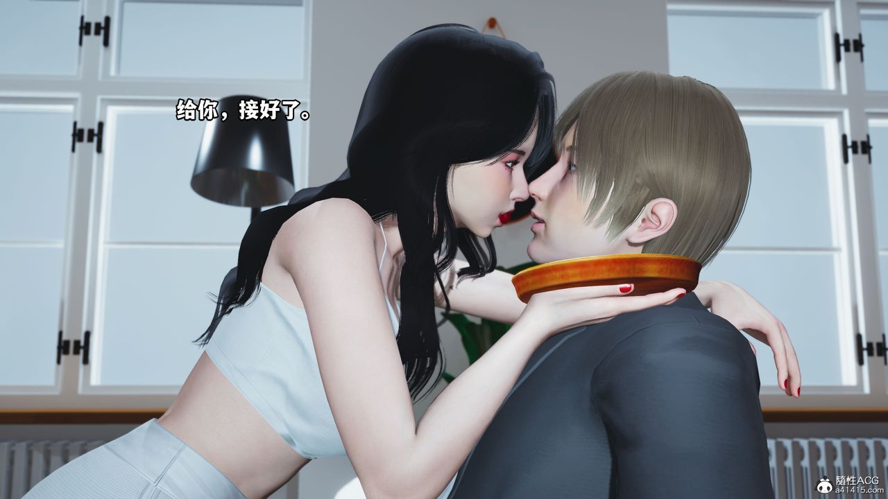 《[3D]我成瞭大反派》漫画 第39話