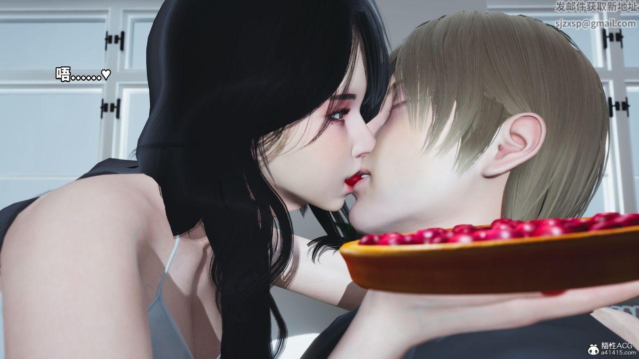 《[3D]我成瞭大反派》漫画 第39話