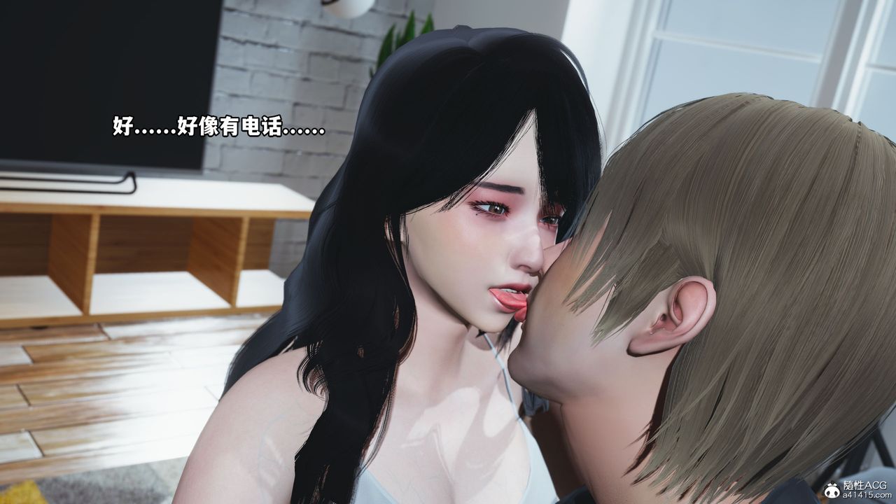 《[3D]我成瞭大反派》漫画 第39話