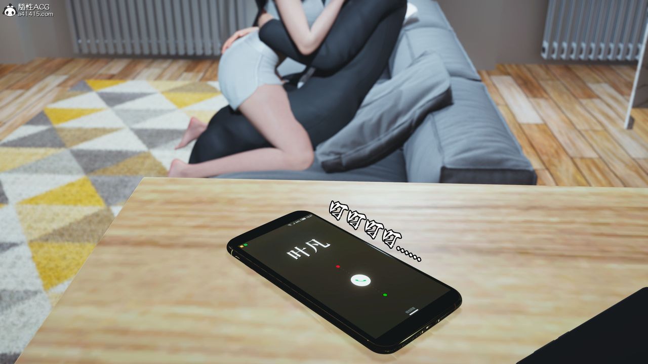 《[3D]我成瞭大反派》漫画 第39話
