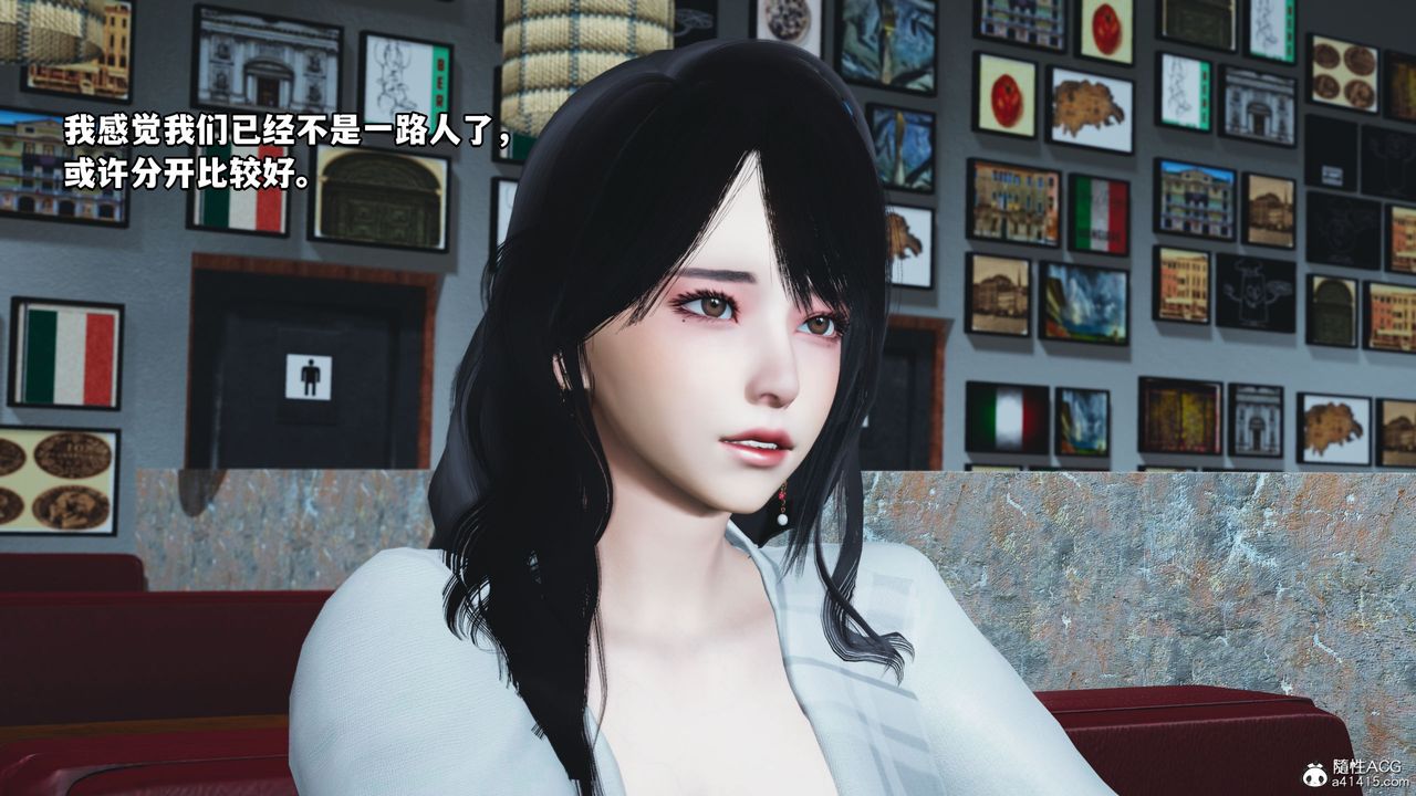 《[3D]我成瞭大反派》漫画 第40話