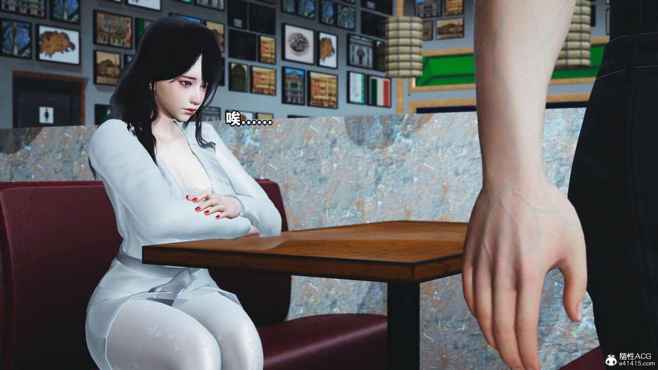 《[3D]我成瞭大反派》漫画 第40話