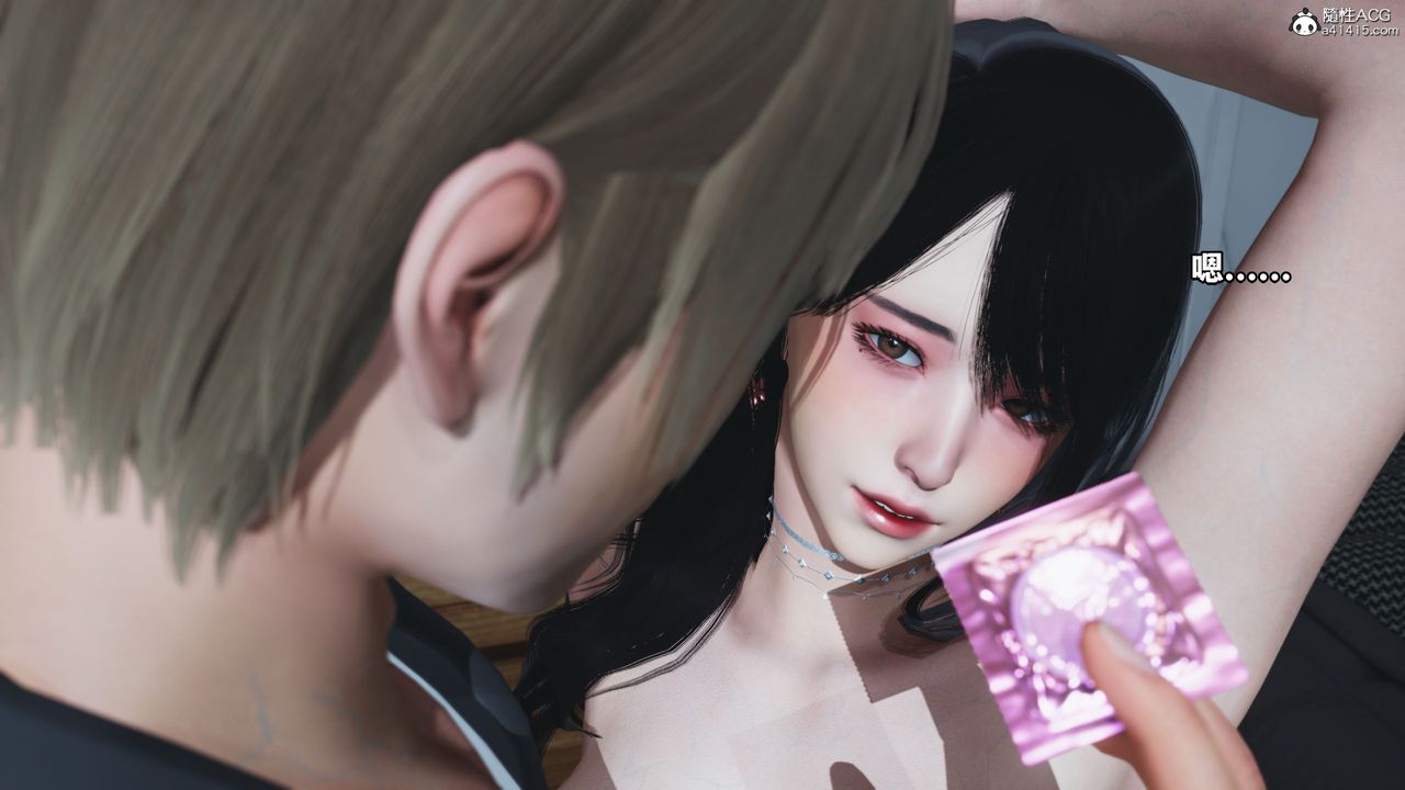 《[3D]我成瞭大反派》漫画 第40話