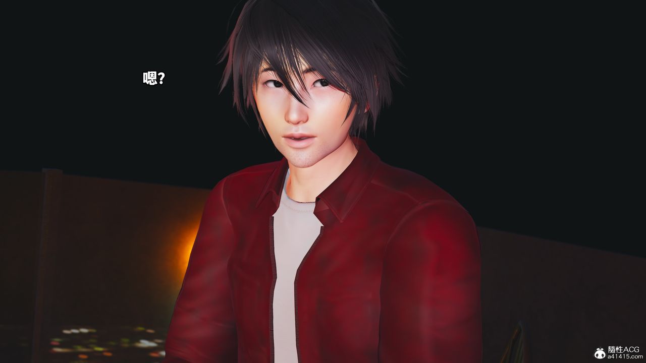《[3D]我成瞭大反派》漫画 第44話