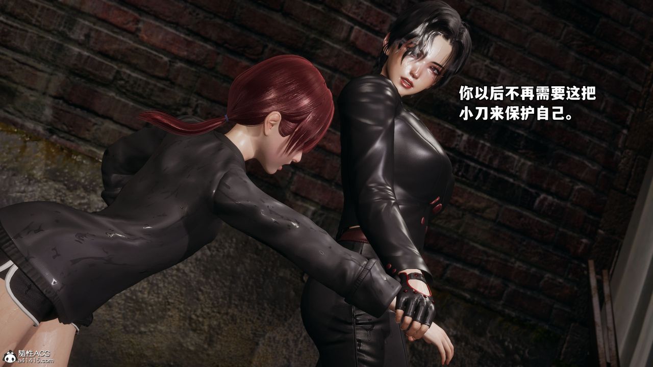 《[3D]我成瞭大反派》漫画 第45話