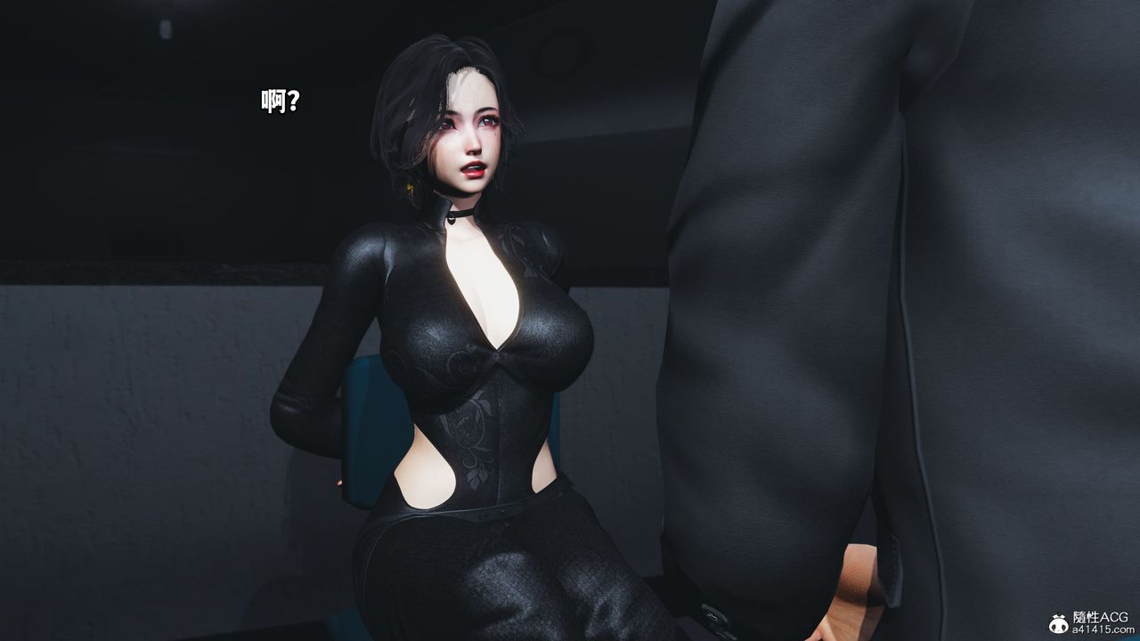 《[3D]我成瞭大反派》漫画 第46話