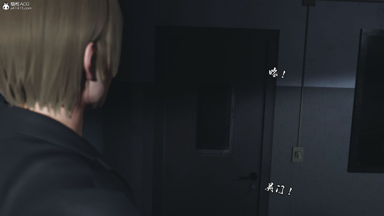 《[3D]我成瞭大反派》漫画 第46話