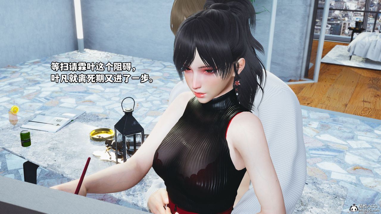 《[3D]我成瞭大反派》漫画 第46話