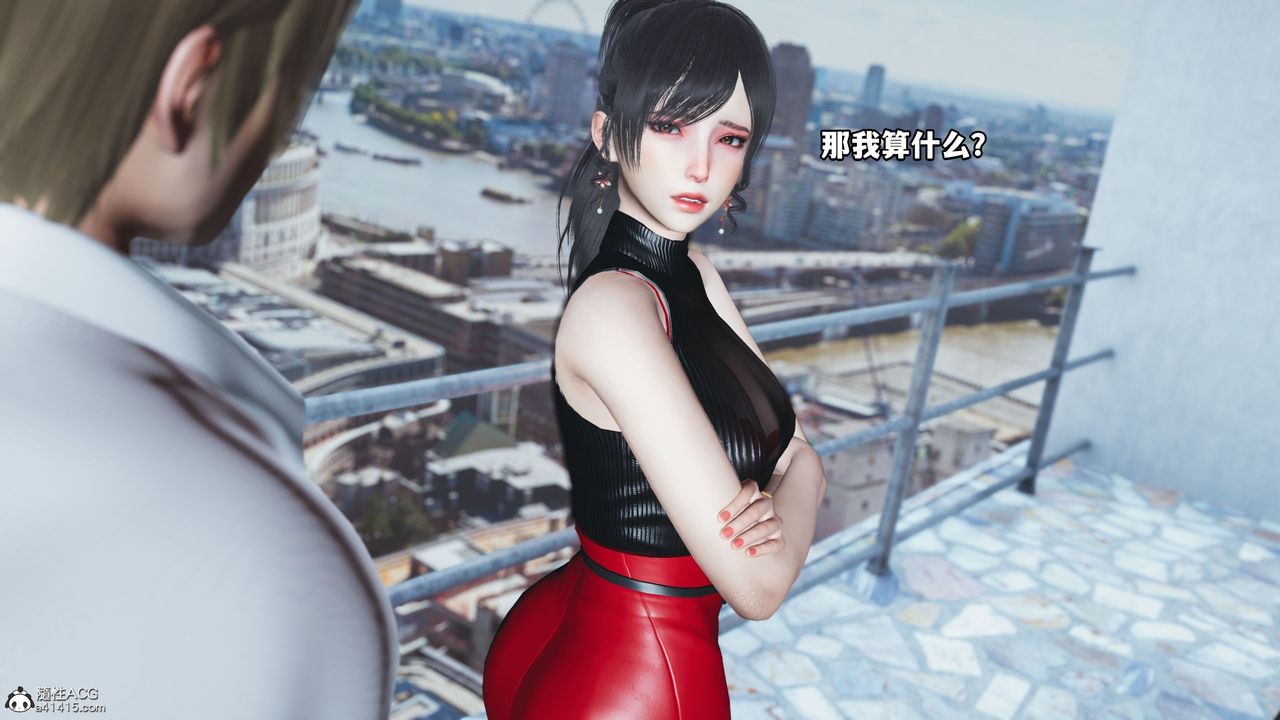 《[3D]我成瞭大反派》漫画 第46話