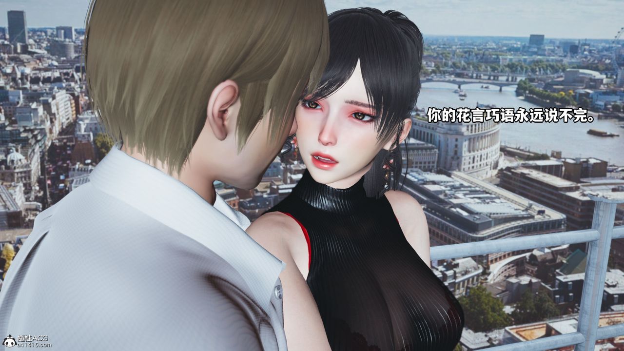 《[3D]我成瞭大反派》漫画 第46話
