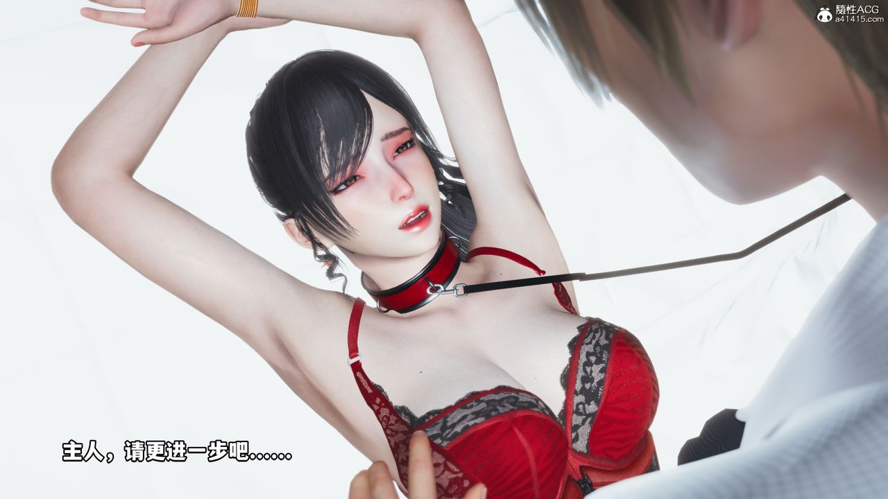 《[3D]我成瞭大反派》漫画 第47話