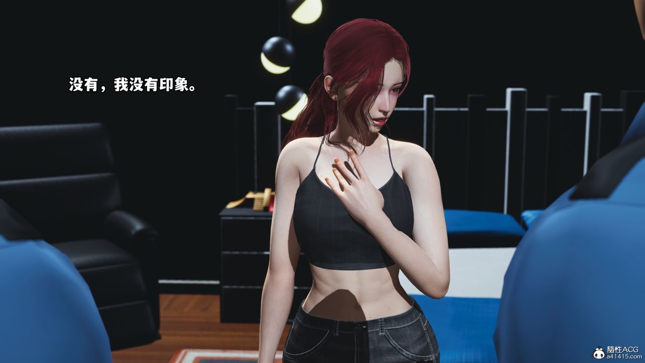 《[3D]我成瞭大反派》漫画 第48話