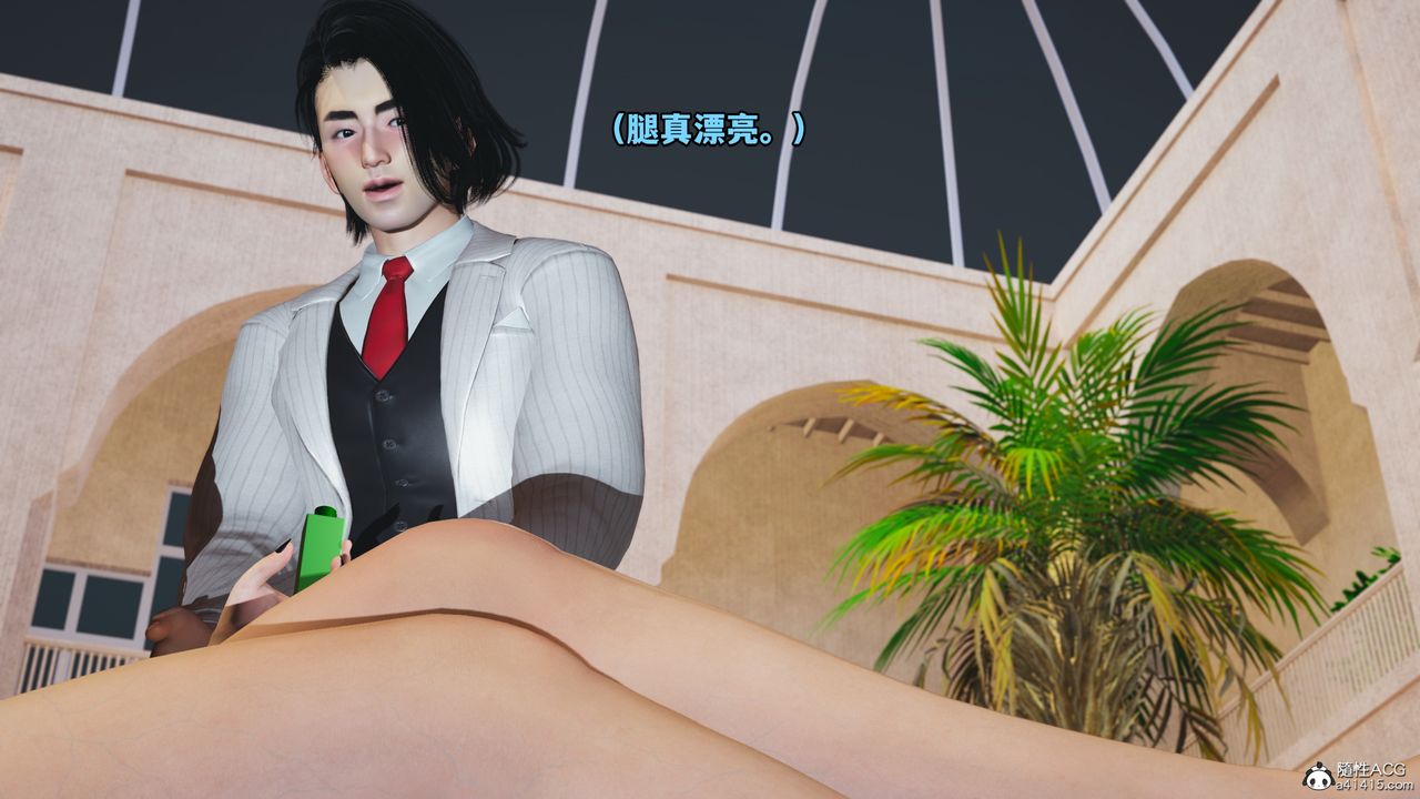 《[3D]我成瞭大反派》漫画 第48話