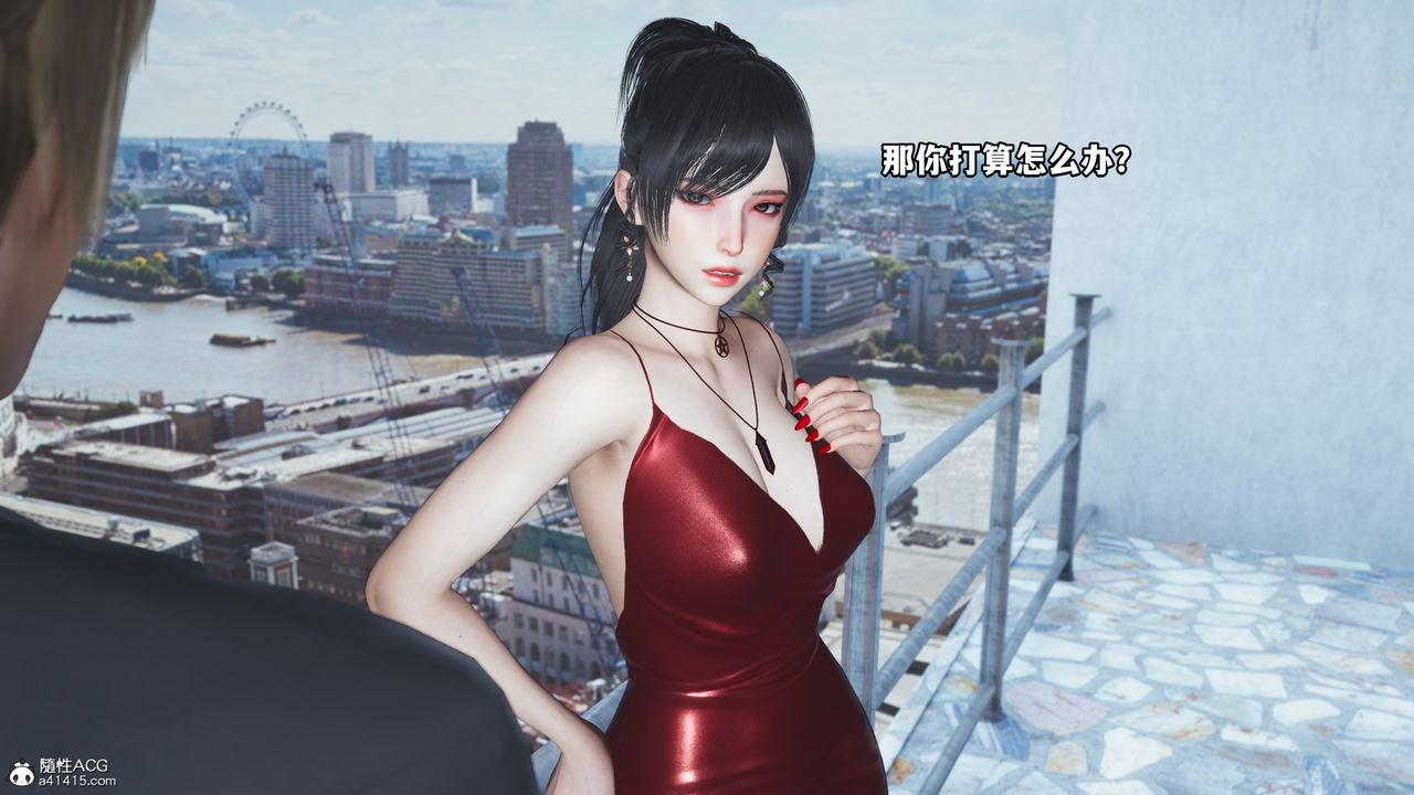 《[3D]我成瞭大反派》漫画 第48話