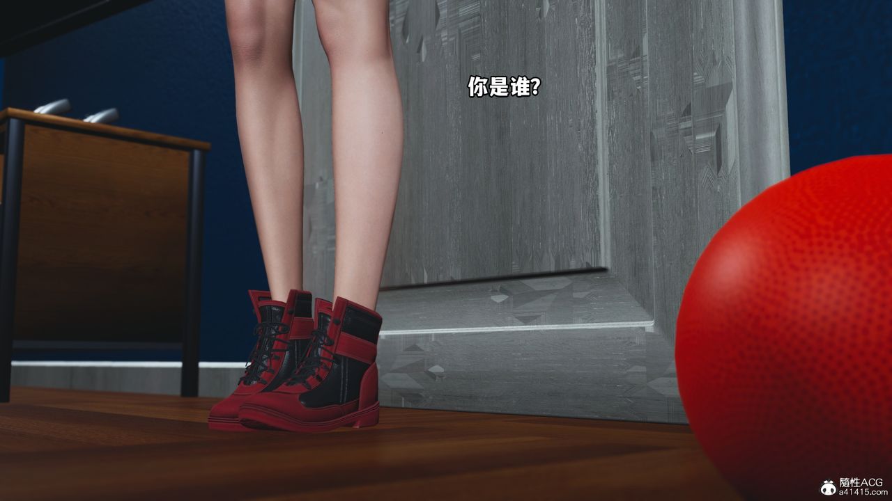 《[3D]我成瞭大反派》漫画 第48話