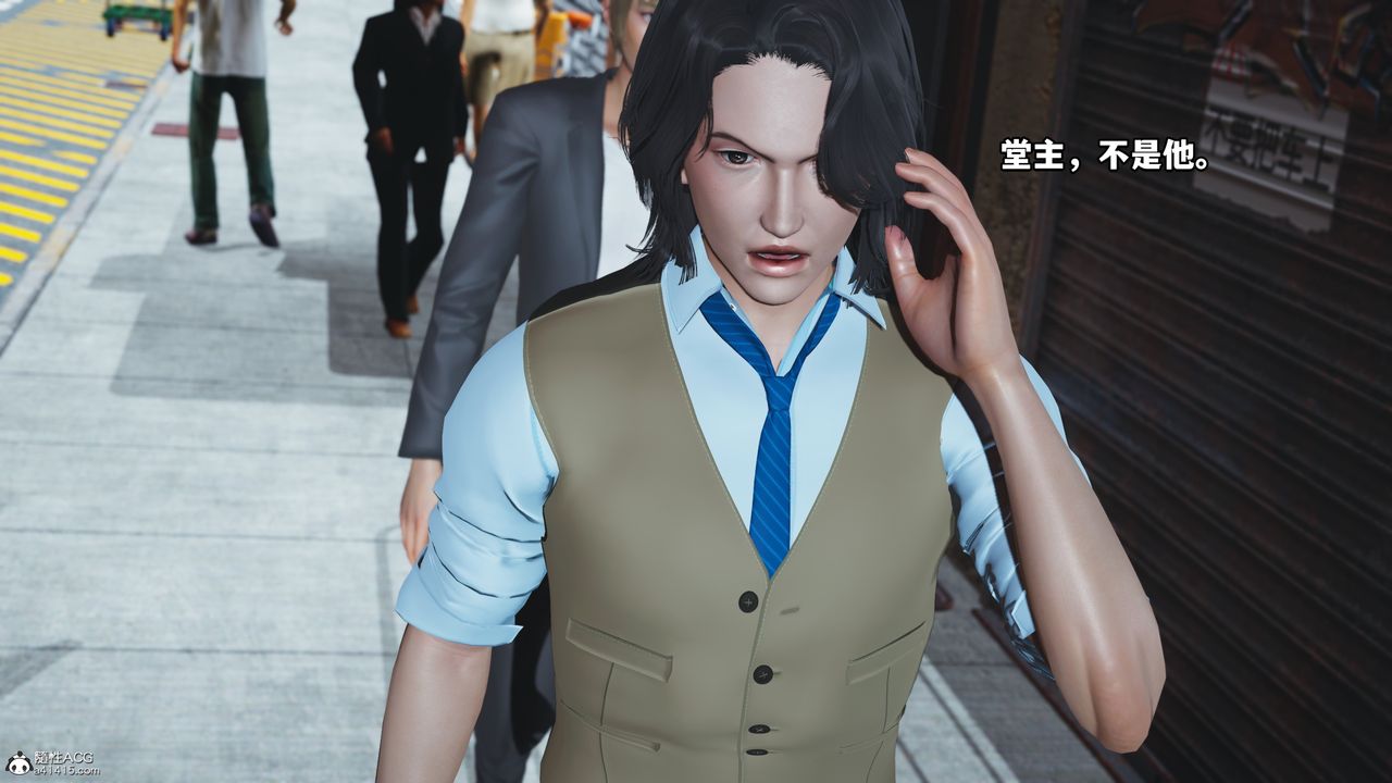 《[3D]我成瞭大反派》漫画 第49話