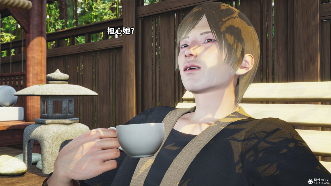 《[3D]我成瞭大反派》漫画 第49話