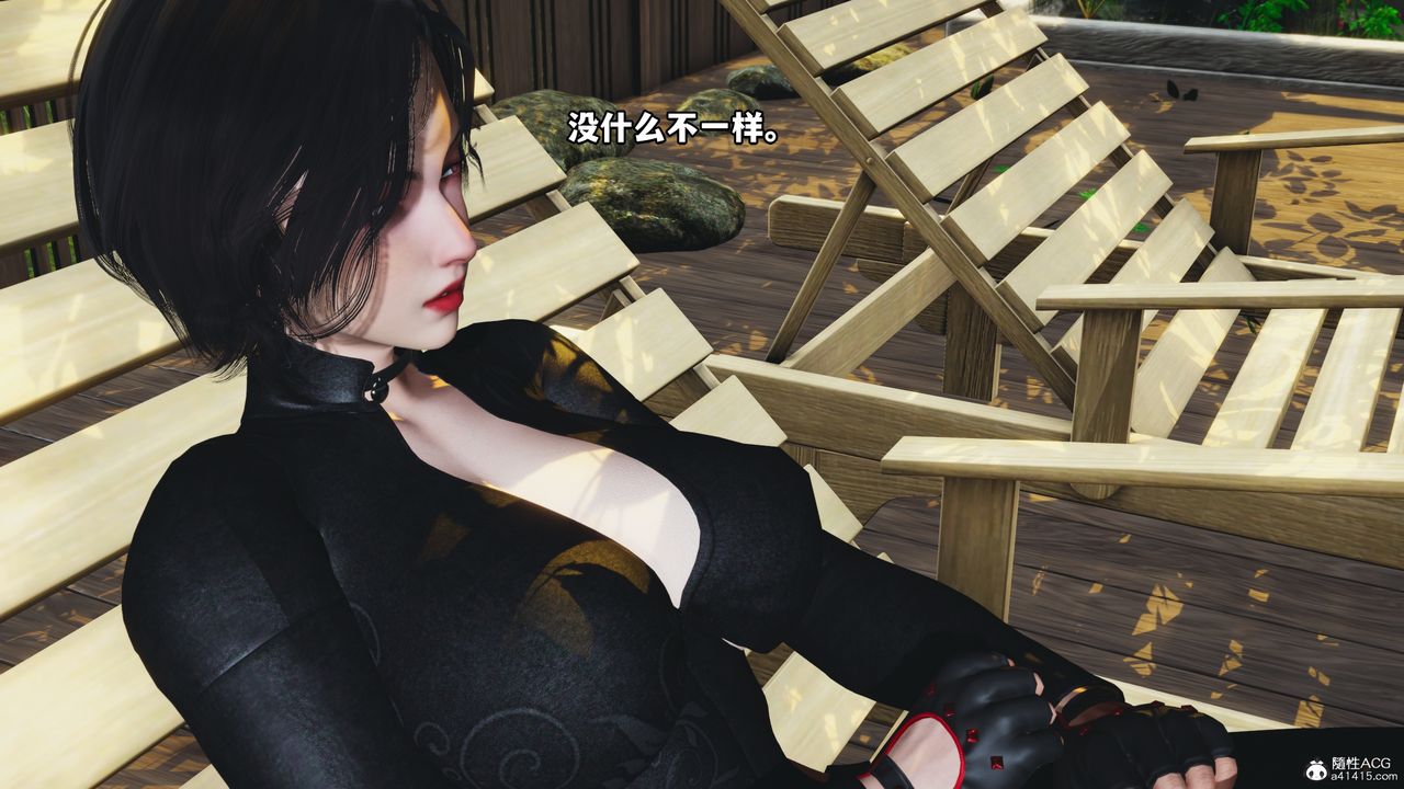 《[3D]我成瞭大反派》漫画 第49話