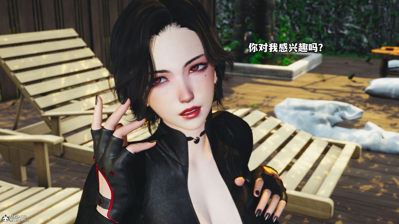 《[3D]我成瞭大反派》漫画 第49話