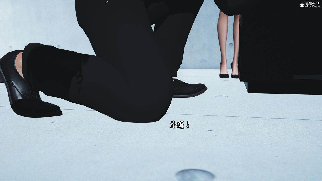 《[3D]我成瞭大反派》漫画 第52話
