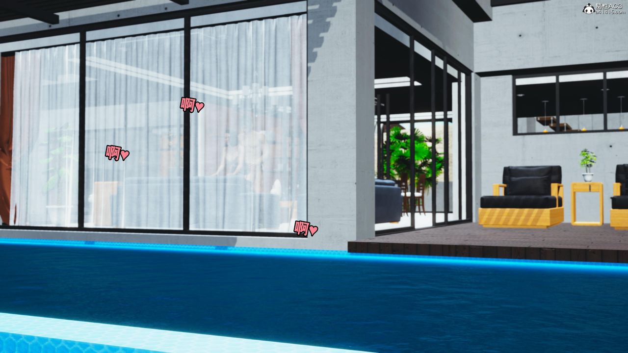 《[3D]我成瞭大反派》漫画 第54話