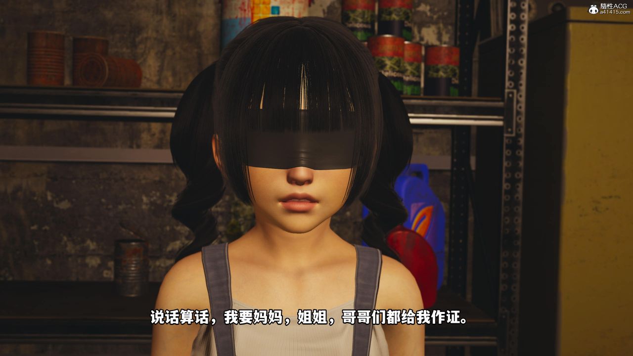 《[3D]我成瞭大反派》漫画 第54話