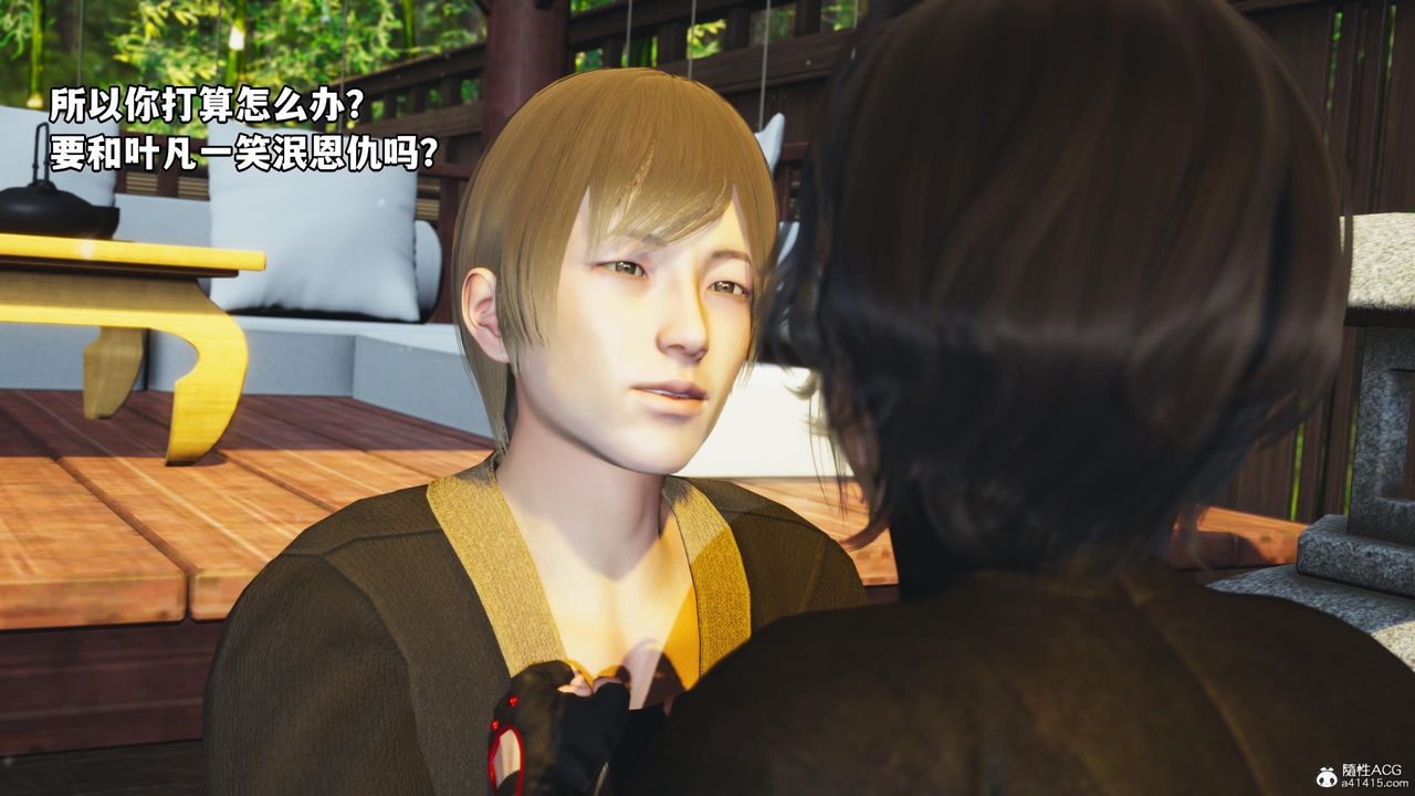 《[3D]我成瞭大反派》漫画 第54話