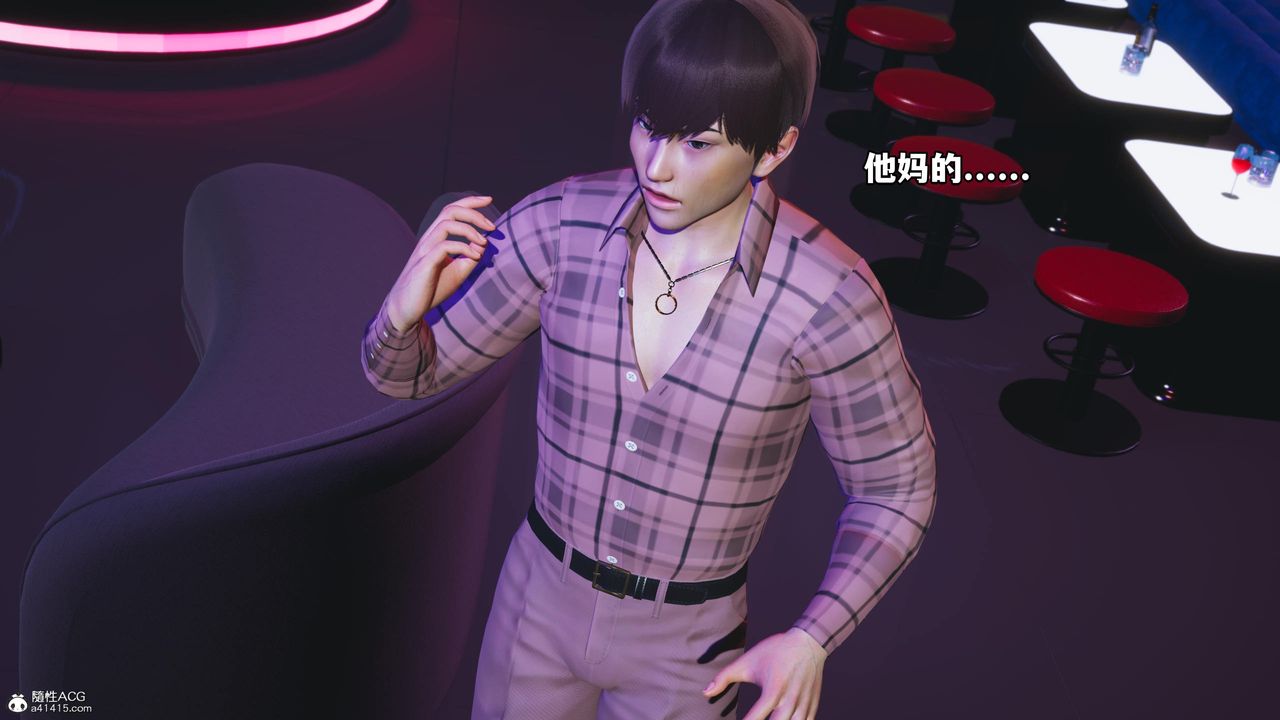 《[3D]我成瞭大反派》漫画 第56話