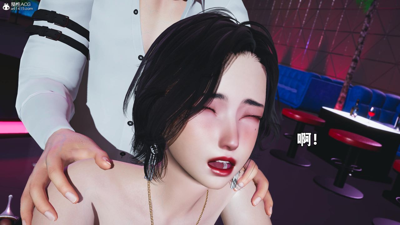 《[3D]我成瞭大反派》漫画 第58話