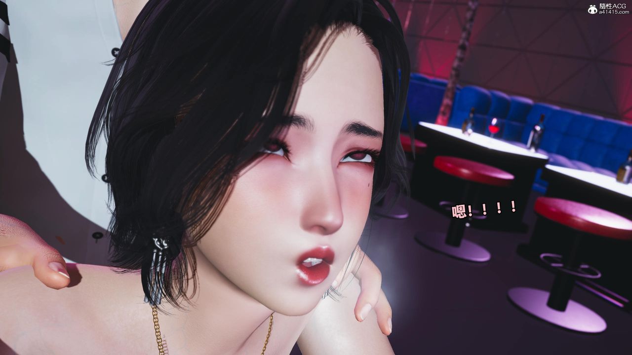《[3D]我成瞭大反派》漫画 第58話