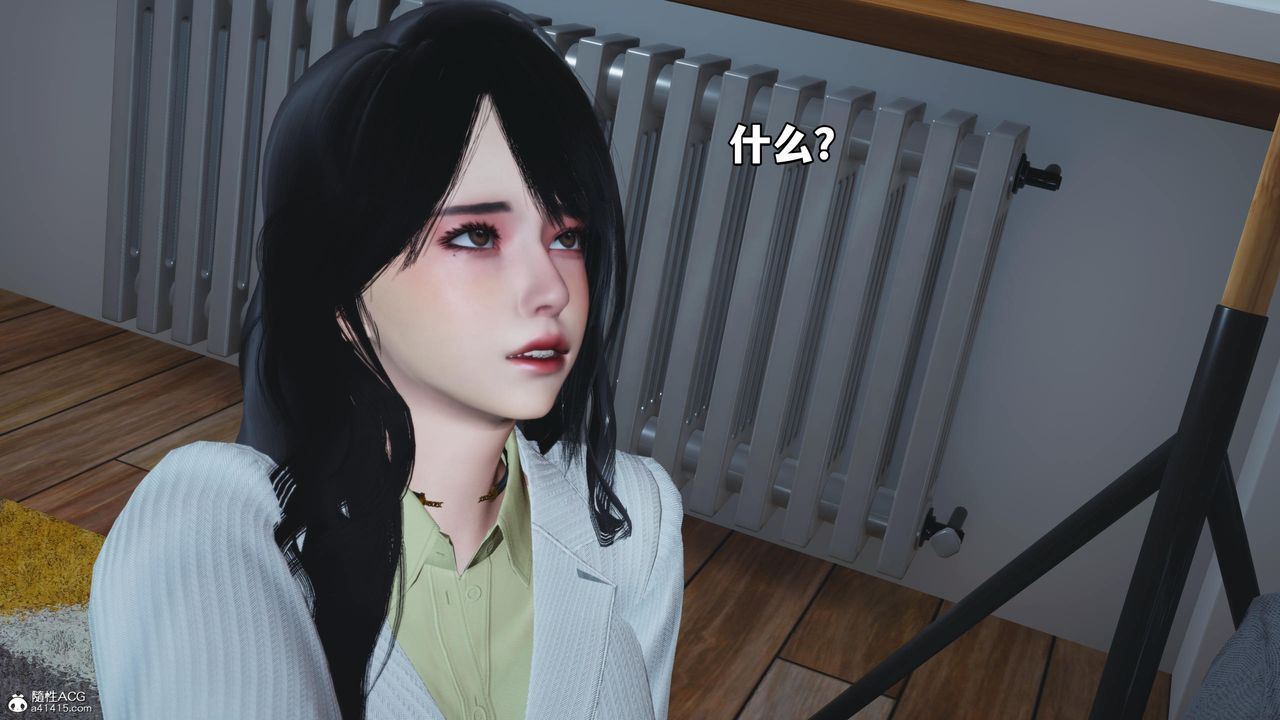 《[3D]我成瞭大反派》漫画 第58話