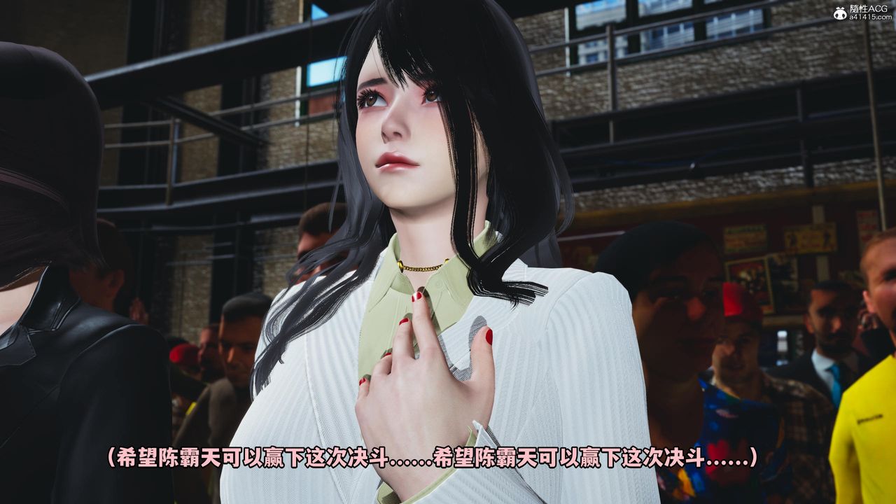 《[3D]我成瞭大反派》漫画 第59話