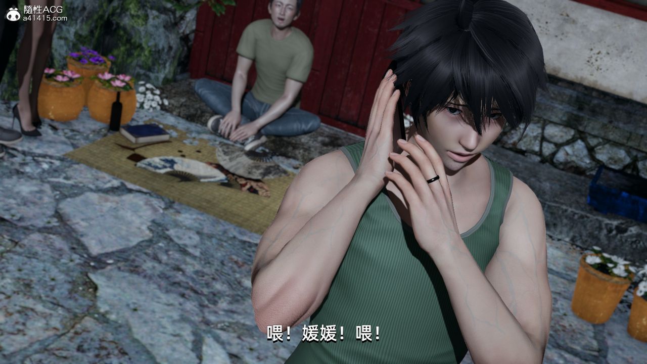 《[3D]我成瞭大反派》漫画 第06話
