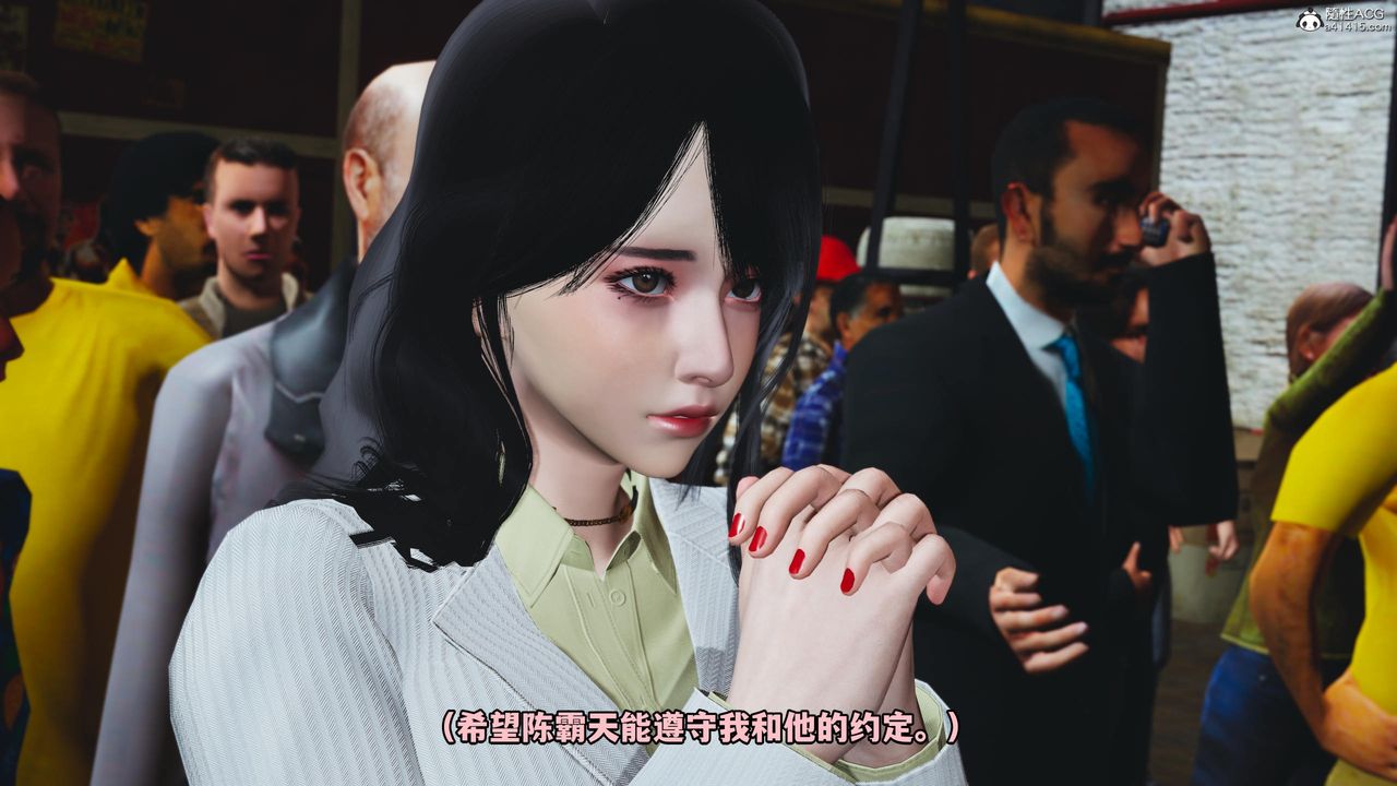 《[3D]我成瞭大反派》漫画 第60話